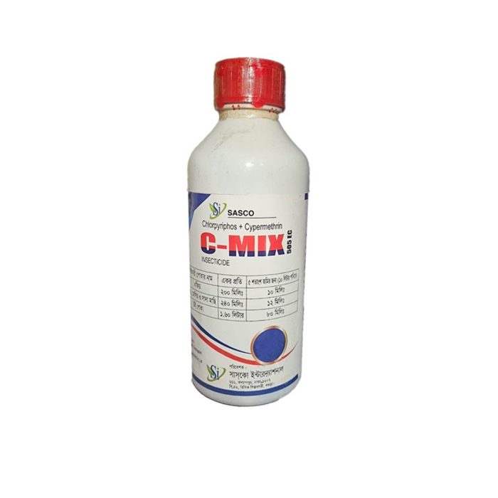 CIMIX-505EC